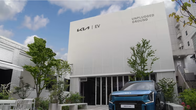 Kia sætter ny standard for Software Defined Vehicle-æraen med sin nye elektriske flagskibs SUV, EV9