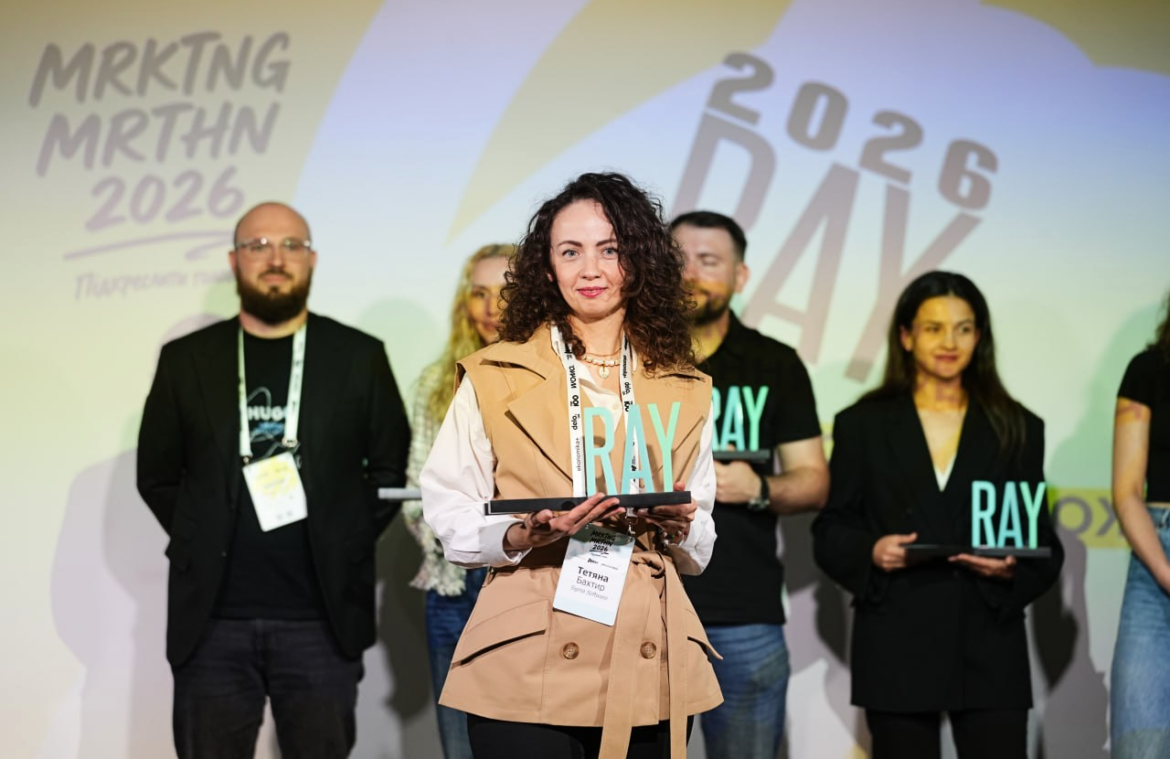 blog Xray award.png